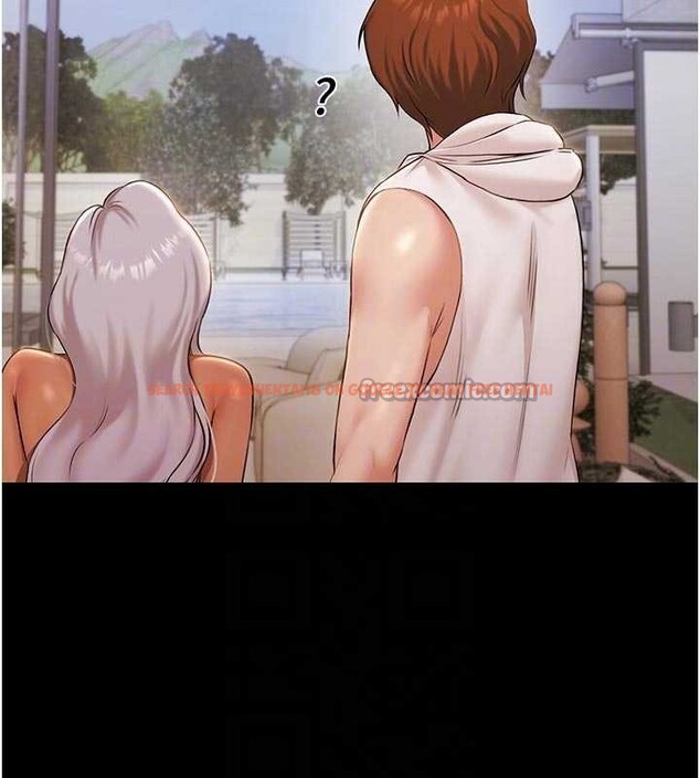 查看漫画極樂泳池趴 - 第13話-富二代的集郵遊戲 - www.tymanga.com中的4082299图片