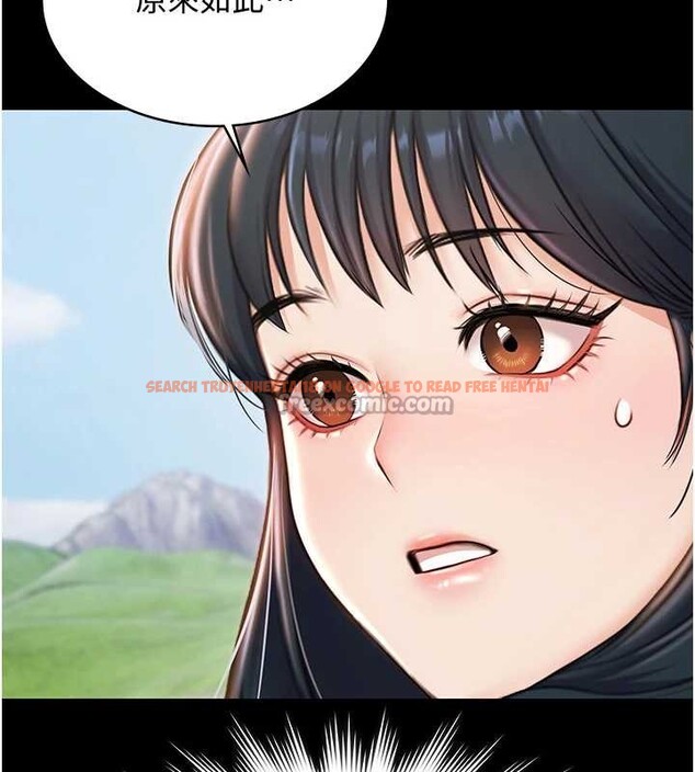 查看漫画極樂泳池趴 - 第13話-富二代的集郵遊戲 - www.tymanga.com中的4082327图片