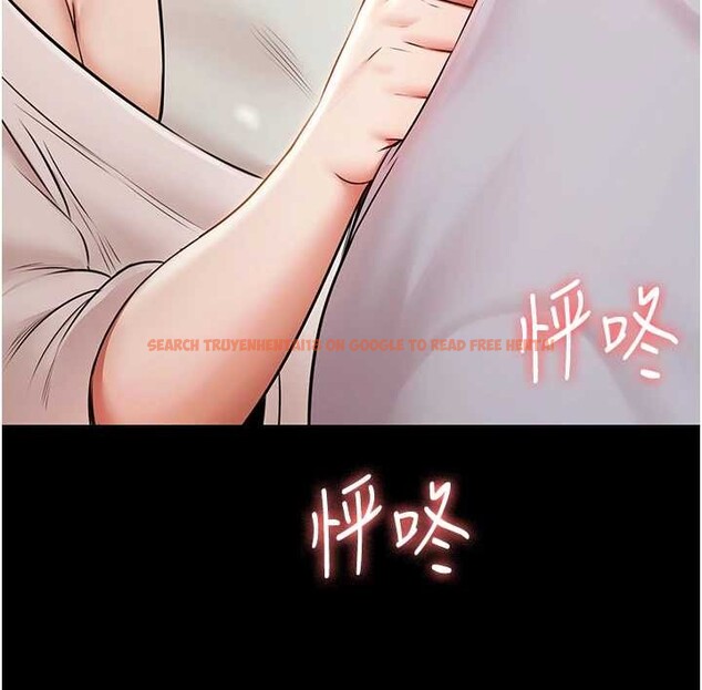 查看漫画極樂泳池趴 - 第13話-富二代的集郵遊戲 - www.tymanga.com中的4082336图片