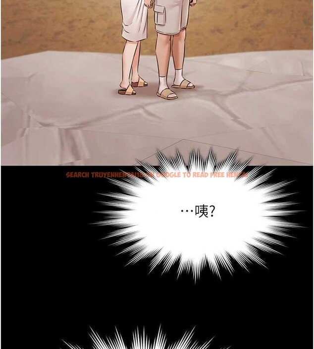 查看漫画極樂泳池趴 - 第14話-別盯著我的裸體看&hearts; - www.tymanga.com中的4107569图片