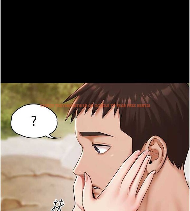 查看漫画極樂泳池趴 - 第14話-別盯著我的裸體看&hearts; - www.tymanga.com中的4107583图片