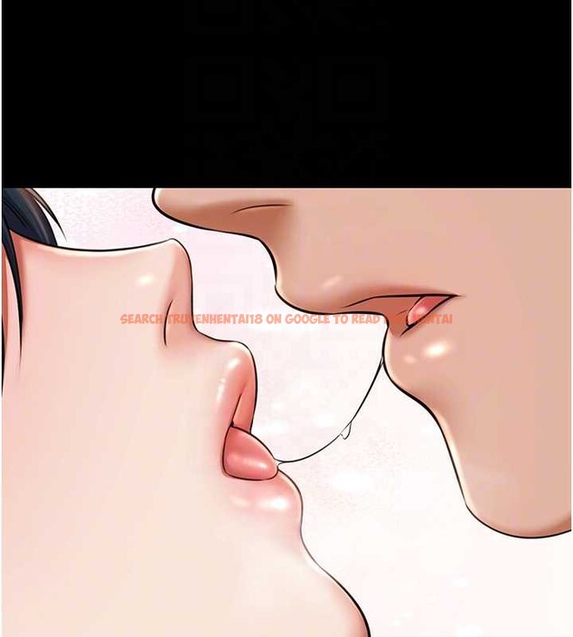 查看漫画極樂泳池趴 - 第14話-別盯著我的裸體看&hearts; - www.tymanga.com中的4107589图片