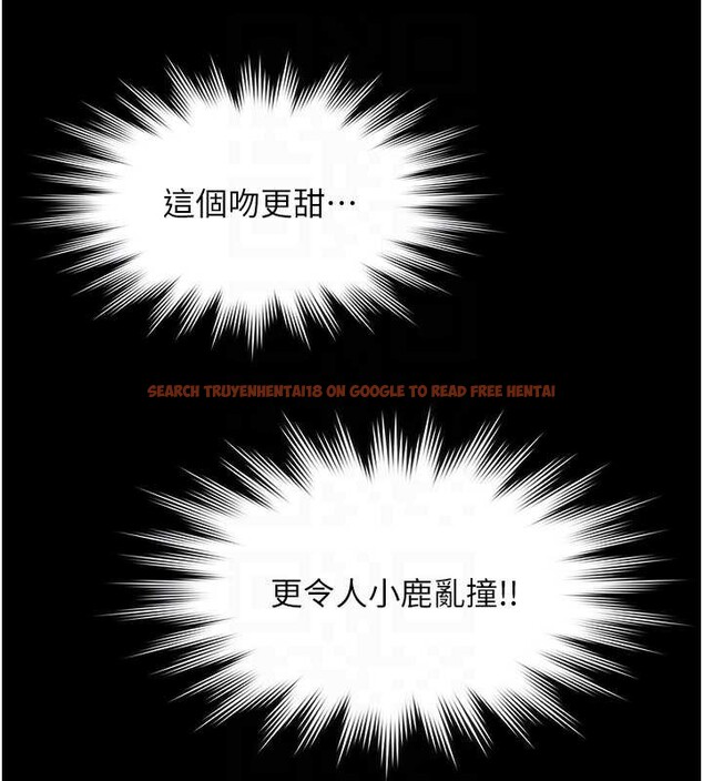 查看漫画極樂泳池趴 - 第14話-別盯著我的裸體看&hearts; - www.tymanga.com中的4107602图片