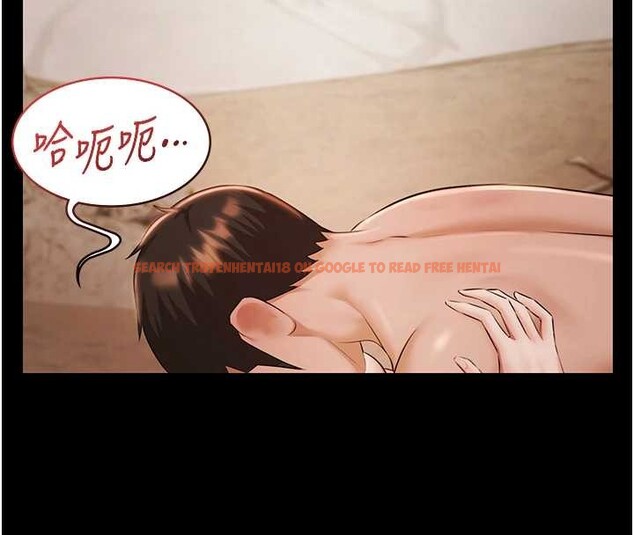 查看漫画極樂泳池趴 - 第14話-別盯著我的裸體看&hearts; - www.tymanga.com中的4107616图片