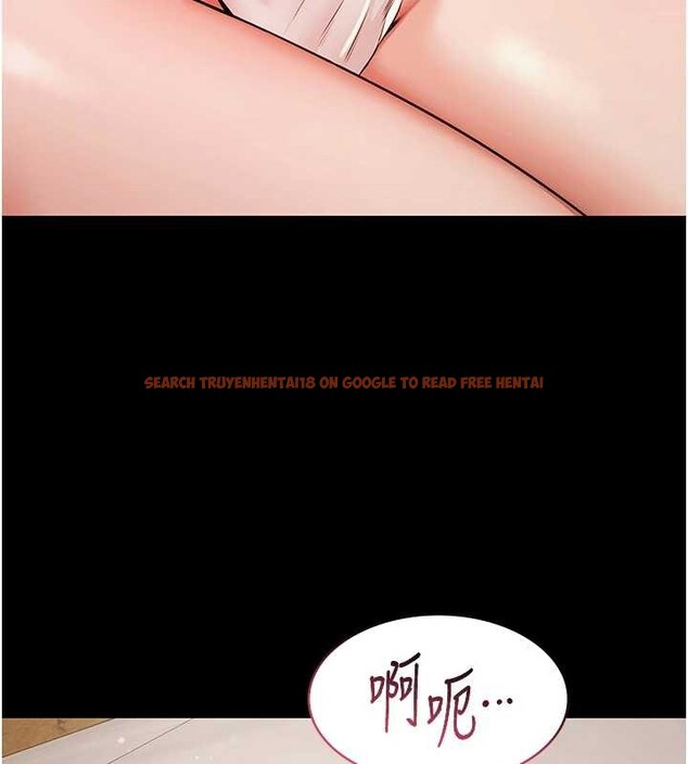 查看漫画極樂泳池趴 - 第14話-別盯著我的裸體看&hearts; - www.tymanga.com中的4107629图片