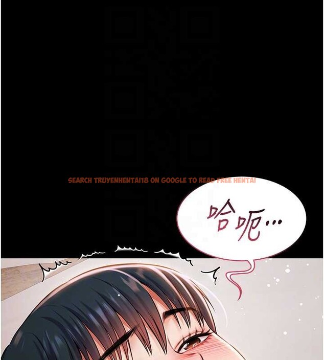 查看漫画極樂泳池趴 - 第14話-別盯著我的裸體看&hearts; - www.tymanga.com中的4107632图片