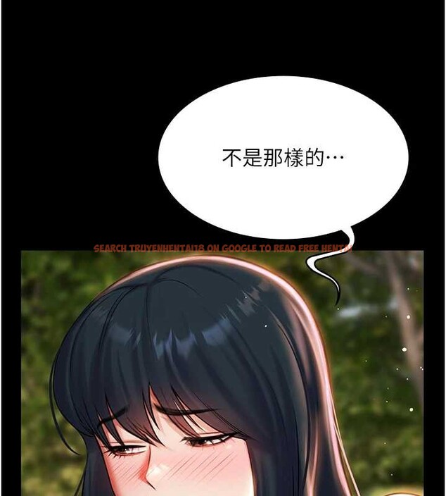 查看漫画極樂泳池趴 - 第14話-別盯著我的裸體看&hearts; - www.tymanga.com中的4107640图片