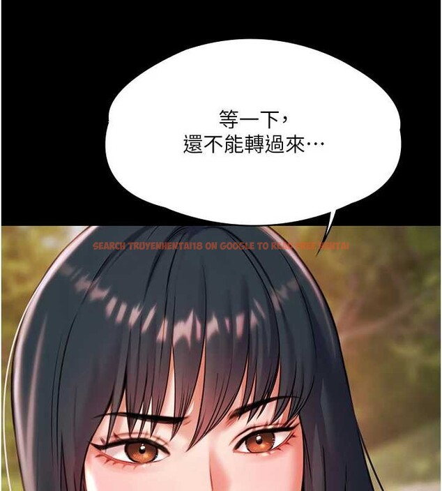 查看漫画極樂泳池趴 - 第14話-別盯著我的裸體看&hearts; - www.tymanga.com中的4107658图片