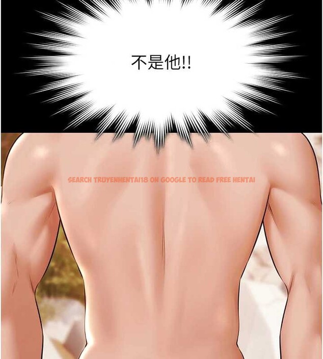 查看漫画極樂泳池趴 - 第14話-別盯著我的裸體看&hearts; - www.tymanga.com中的4107660图片