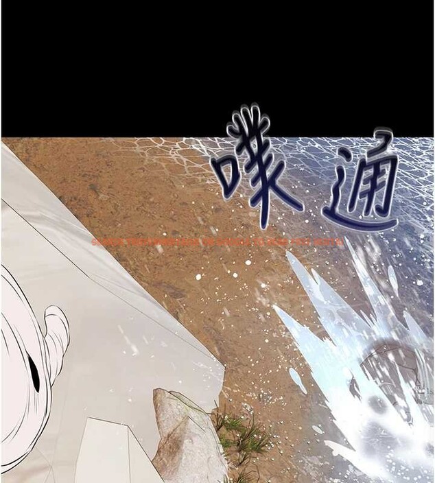 查看漫画極樂泳池趴 - 第14話-別盯著我的裸體看&hearts; - www.tymanga.com中的4107674图片
