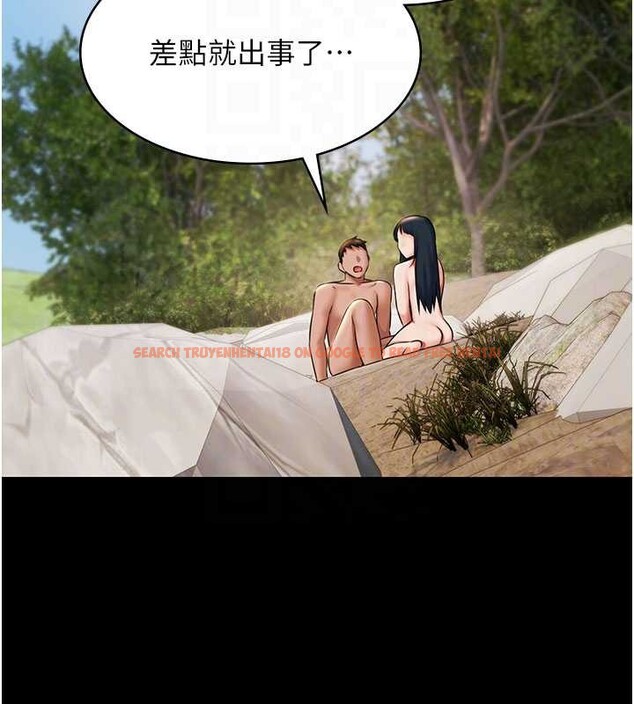 查看漫画極樂泳池趴 - 第14話-別盯著我的裸體看&hearts; - www.tymanga.com中的4107680图片