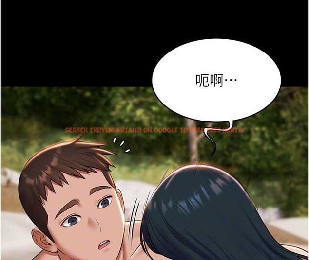 查看漫画極樂泳池趴 - 第14話-別盯著我的裸體看&hearts; - www.tymanga.com中的4107681图片