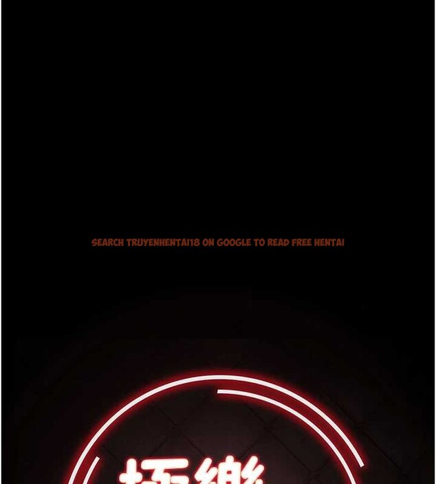 查看漫画極樂泳池趴 - 第14話-別盯著我的裸體看&hearts; - www.tymanga.com中的4107684图片