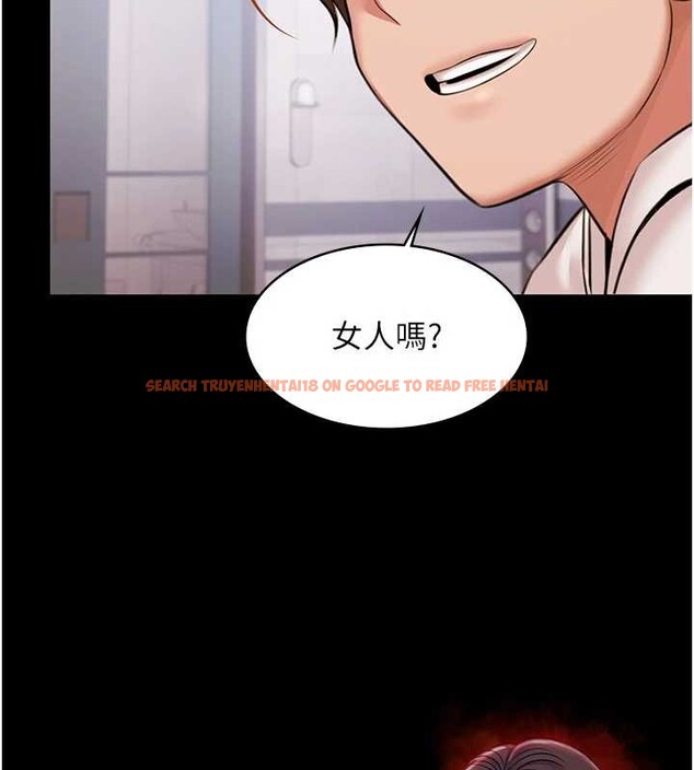 查看漫画極樂泳池趴 - 第14話-別盯著我的裸體看&hearts; - www.tymanga.com中的4107691图片