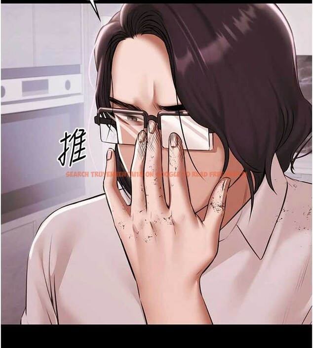 查看漫画極樂泳池趴 - 第14話-別盯著我的裸體看&hearts; - www.tymanga.com中的4107704图片