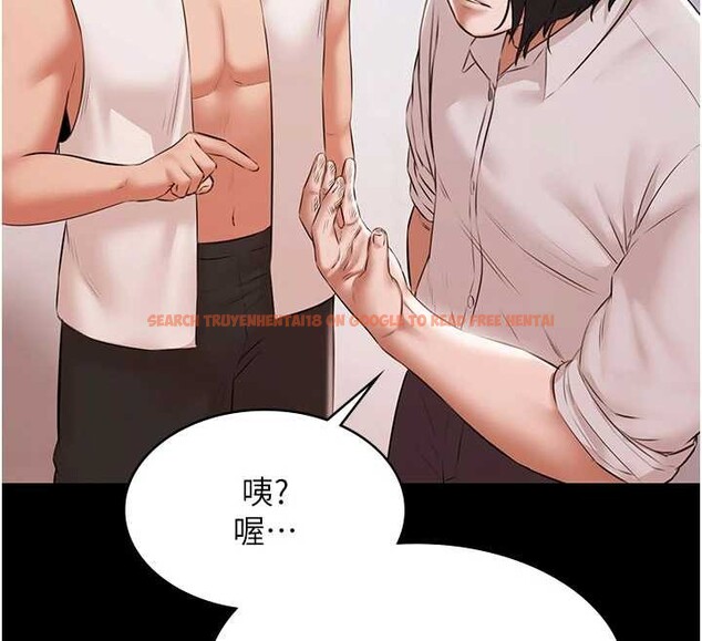 查看漫画極樂泳池趴 - 第14話-別盯著我的裸體看&hearts; - www.tymanga.com中的4107706图片