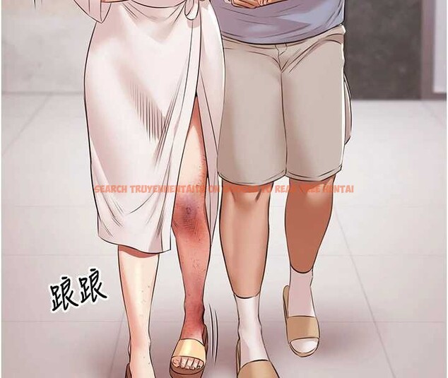 查看漫画極樂泳池趴 - 第14話-別盯著我的裸體看&hearts; - www.tymanga.com中的4107713图片