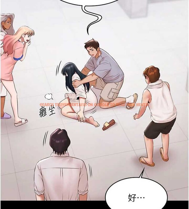 查看漫画極樂泳池趴 - 第14話-別盯著我的裸體看&hearts; - www.tymanga.com中的4107715图片