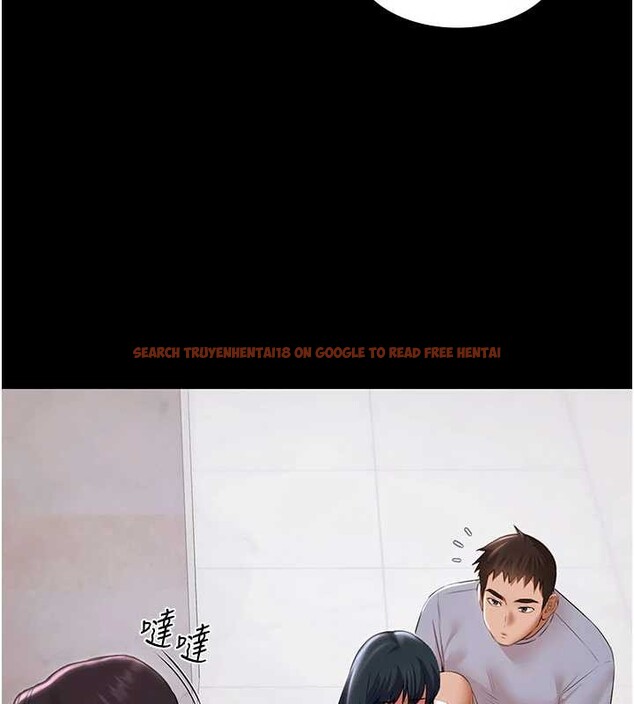 查看漫画極樂泳池趴 - 第14話-別盯著我的裸體看&hearts; - www.tymanga.com中的4107716图片