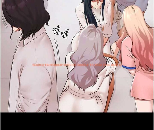 查看漫画極樂泳池趴 - 第14話-別盯著我的裸體看&hearts; - www.tymanga.com中的4107717图片