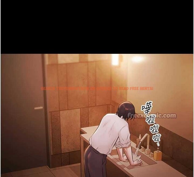 查看漫画極樂泳池趴 - 第14話-別盯著我的裸體看&hearts; - www.tymanga.com中的4107721图片