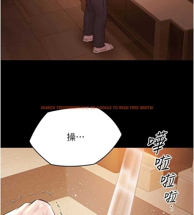 查看漫画極樂泳池趴 - 第14話-別盯著我的裸體看&hearts; - www.tymanga.com中的4107722图片