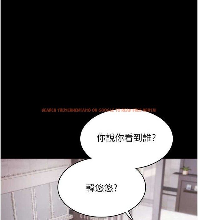 查看漫画極樂泳池趴 - 第15話-我有辦法讓你上到她 - www.tymanga.com中的4130221图片 查看漫画極樂泳池趴 - 第15話-我有辦法讓你上到她 - www.tymanga.com中的4130221图片