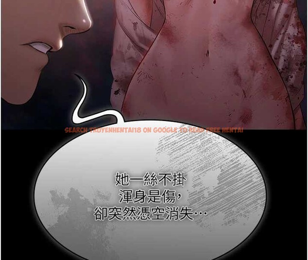 查看漫画極樂泳池趴 - 第15話-我有辦法讓你上到她 - www.tymanga.com中的4130224图片 查看漫画極樂泳池趴 - 第15話-我有辦法讓你上到她 - www.tymanga.com中的4130224图片