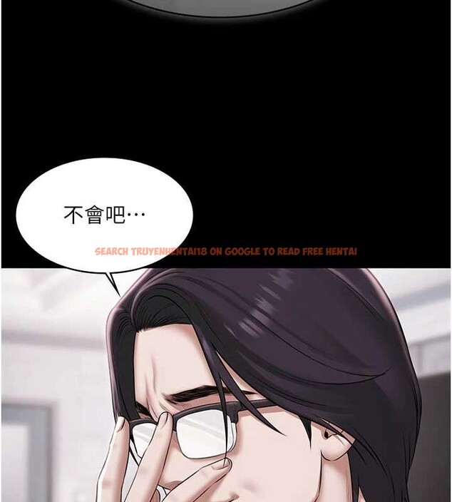 查看漫画極樂泳池趴 - 第15話-我有辦法讓你上到她 - www.tymanga.com中的4130225图片 查看漫画極樂泳池趴 - 第15話-我有辦法讓你上到她 - www.tymanga.com中的4130225图片