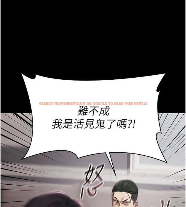 查看漫画極樂泳池趴 - 第15話-我有辦法讓你上到她 - www.tymanga.com中的4130227图片 查看漫画極樂泳池趴 - 第15話-我有辦法讓你上到她 - www.tymanga.com中的4130227图片