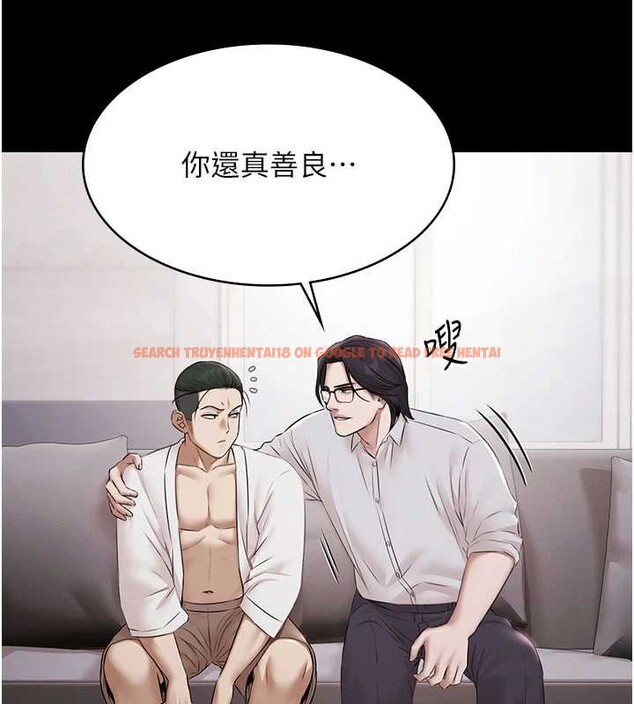 查看漫画極樂泳池趴 - 第15話-我有辦法讓你上到她 - www.tymanga.com中的4130230图片 查看漫画極樂泳池趴 - 第15話-我有辦法讓你上到她 - www.tymanga.com中的4130230图片