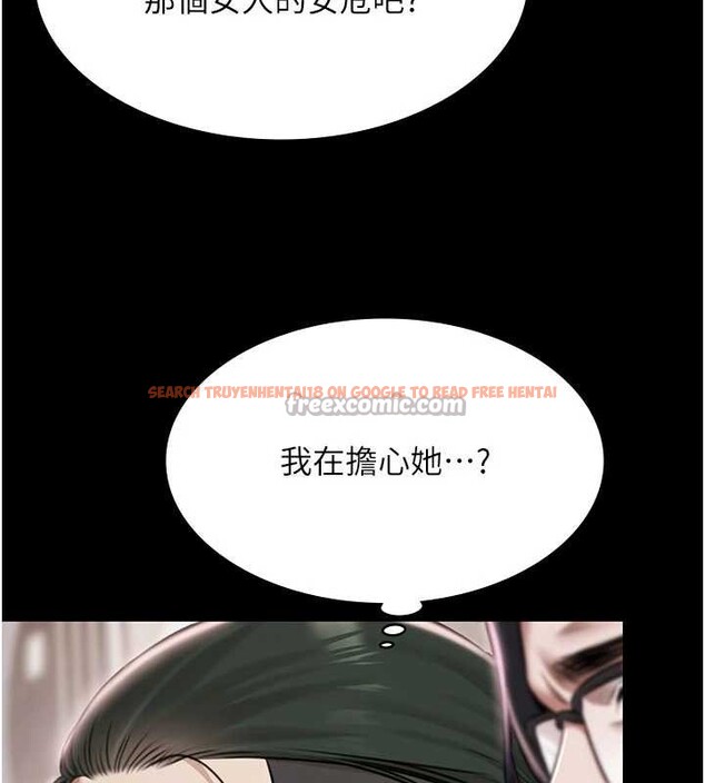 查看漫画極樂泳池趴 - 第15話-我有辦法讓你上到她 - www.tymanga.com中的4130234图片 查看漫画極樂泳池趴 - 第15話-我有辦法讓你上到她 - www.tymanga.com中的4130234图片