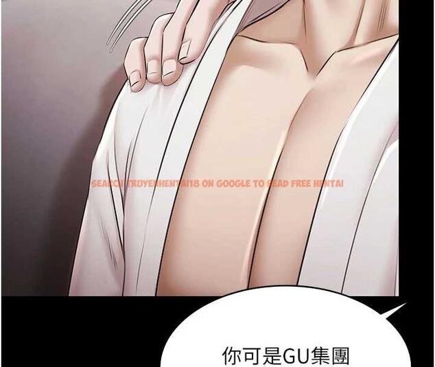 查看漫画極樂泳池趴 - 第15話-我有辦法讓你上到她 - www.tymanga.com中的4130240图片 查看漫画極樂泳池趴 - 第15話-我有辦法讓你上到她 - www.tymanga.com中的4130240图片