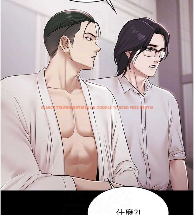 查看漫画極樂泳池趴 - 第15話-我有辦法讓你上到她 - www.tymanga.com中的4130242图片 查看漫画極樂泳池趴 - 第15話-我有辦法讓你上到她 - www.tymanga.com中的4130242图片