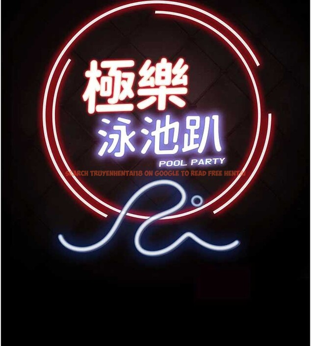 查看漫画極樂泳池趴 - 第15話-我有辦法讓你上到她 - www.tymanga.com中的4130245图片 查看漫画極樂泳池趴 - 第15話-我有辦法讓你上到她 - www.tymanga.com中的4130245图片