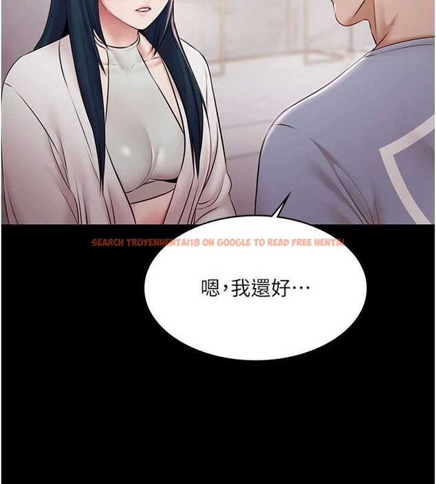 查看漫画極樂泳池趴 - 第15話-我有辦法讓你上到她 - www.tymanga.com中的4130251图片 查看漫画極樂泳池趴 - 第15話-我有辦法讓你上到她 - www.tymanga.com中的4130251图片