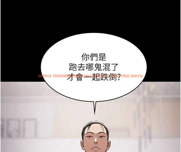 查看漫画極樂泳池趴 - 第15話-我有辦法讓你上到她 - www.tymanga.com中的4130252图片 查看漫画極樂泳池趴 - 第15話-我有辦法讓你上到她 - www.tymanga.com中的4130252图片