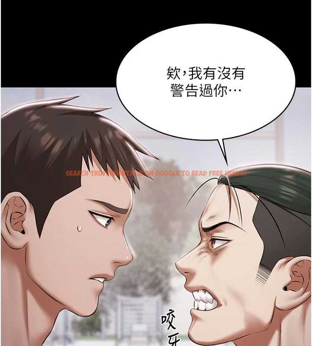 查看漫画極樂泳池趴 - 第15話-我有辦法讓你上到她 - www.tymanga.com中的4130259图片 查看漫画極樂泳池趴 - 第15話-我有辦法讓你上到她 - www.tymanga.com中的4130259图片