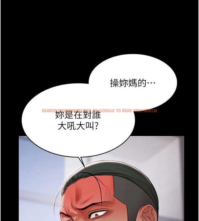 查看漫画極樂泳池趴 - 第15話-我有辦法讓你上到她 - www.tymanga.com中的4130265图片 查看漫画極樂泳池趴 - 第15話-我有辦法讓你上到她 - www.tymanga.com中的4130265图片