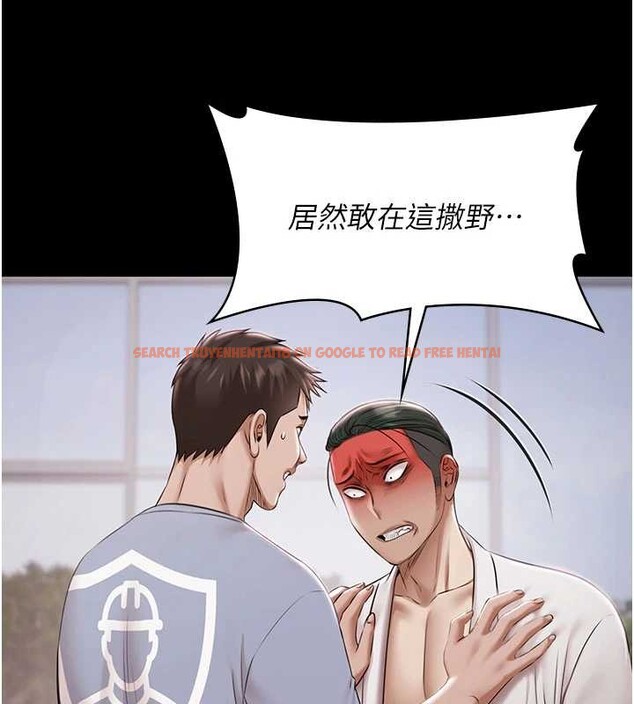 查看漫画極樂泳池趴 - 第15話-我有辦法讓你上到她 - www.tymanga.com中的4130267图片 查看漫画極樂泳池趴 - 第15話-我有辦法讓你上到她 - www.tymanga.com中的4130267图片