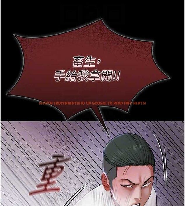 查看漫画極樂泳池趴 - 第15話-我有辦法讓你上到她 - www.tymanga.com中的4130269图片 查看漫画極樂泳池趴 - 第15話-我有辦法讓你上到她 - www.tymanga.com中的4130269图片