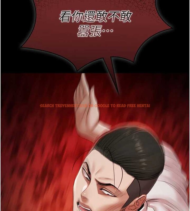 查看漫画極樂泳池趴 - 第15話-我有辦法讓你上到她 - www.tymanga.com中的4130273图片 查看漫画極樂泳池趴 - 第15話-我有辦法讓你上到她 - www.tymanga.com中的4130273图片