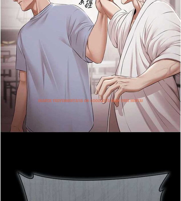 查看漫画極樂泳池趴 - 第15話-我有辦法讓你上到她 - www.tymanga.com中的4130277图片 查看漫画極樂泳池趴 - 第15話-我有辦法讓你上到她 - www.tymanga.com中的4130277图片