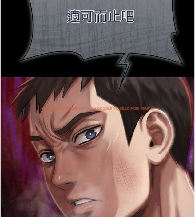 查看漫画極樂泳池趴 - 第15話-我有辦法讓你上到她 - www.tymanga.com中的4130278图片 查看漫画極樂泳池趴 - 第15話-我有辦法讓你上到她 - www.tymanga.com中的4130278图片