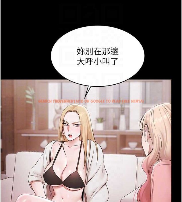 查看漫画極樂泳池趴 - 第15話-我有辦法讓你上到她 - www.tymanga.com中的4130298图片 查看漫画極樂泳池趴 - 第15話-我有辦法讓你上到她 - www.tymanga.com中的4130298图片