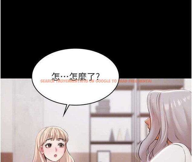 查看漫画極樂泳池趴 - 第15話-我有辦法讓你上到她 - www.tymanga.com中的4130301图片 查看漫画極樂泳池趴 - 第15話-我有辦法讓你上到她 - www.tymanga.com中的4130301图片