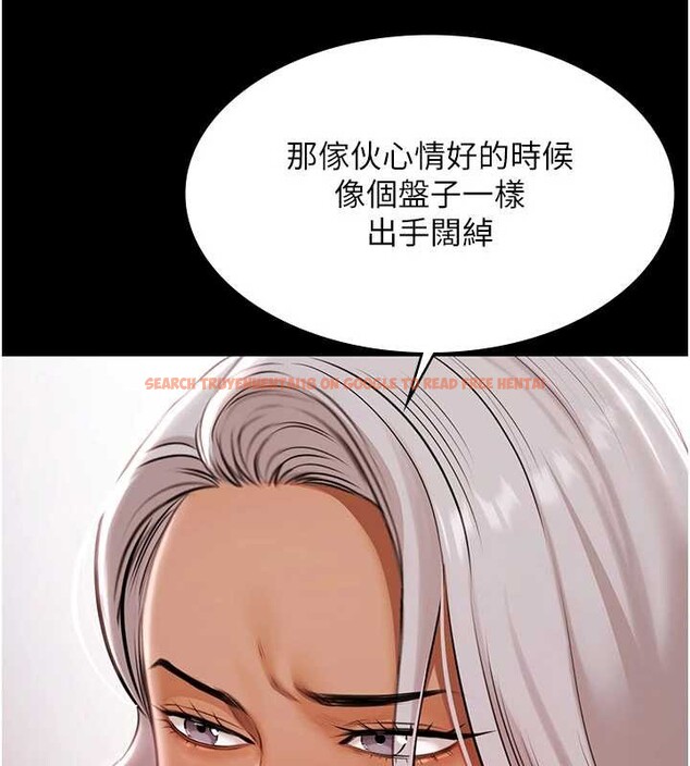 查看漫画極樂泳池趴 - 第15話-我有辦法讓你上到她 - www.tymanga.com中的4130303图片 查看漫画極樂泳池趴 - 第15話-我有辦法讓你上到她 - www.tymanga.com中的4130303图片