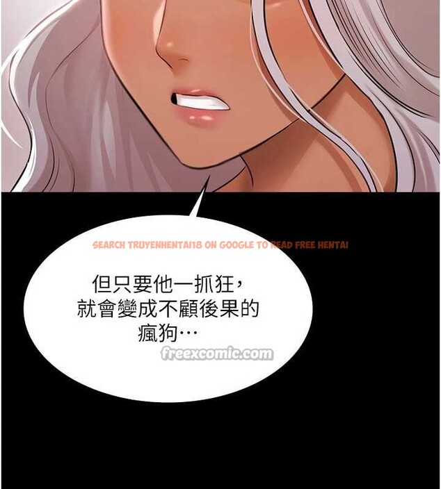 查看漫画極樂泳池趴 - 第15話-我有辦法讓你上到她 - www.tymanga.com中的4130304图片 查看漫画極樂泳池趴 - 第15話-我有辦法讓你上到她 - www.tymanga.com中的4130304图片