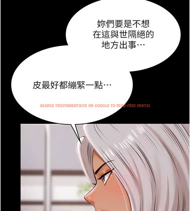 查看漫画極樂泳池趴 - 第15話-我有辦法讓你上到她 - www.tymanga.com中的4130310图片 查看漫画極樂泳池趴 - 第15話-我有辦法讓你上到她 - www.tymanga.com中的4130310图片