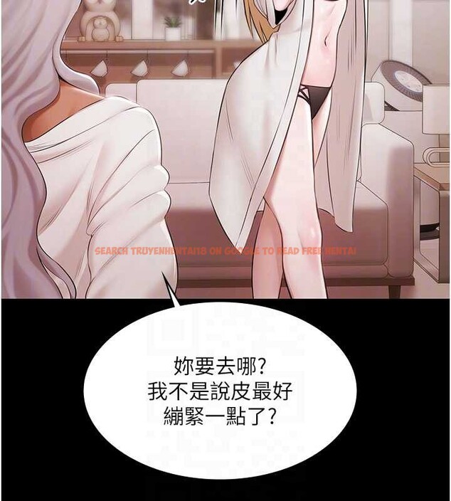 查看漫画極樂泳池趴 - 第15話-我有辦法讓你上到她 - www.tymanga.com中的4130314图片 查看漫画極樂泳池趴 - 第15話-我有辦法讓你上到她 - www.tymanga.com中的4130314图片